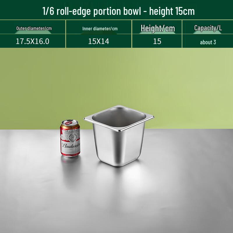 Gastronorm Stainless Steel Food Pan with Lid