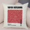 Nordic Style Yayoi Kusama Pumpkin Cushion Cover Decor Double Print Vintage Pillow Case for Sofa Home Car Plush Throw Pillowcase