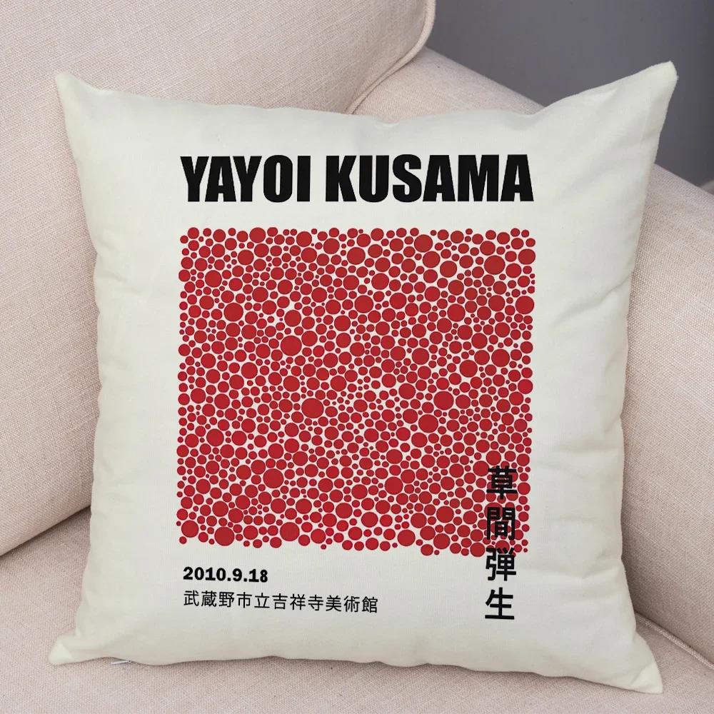 Nordic Style Yayoi Kusama Pumpkin Cushion Cover Decor Double Print Vintage Pillow Case for Sofa Home Car Plush Throw Pillowcase