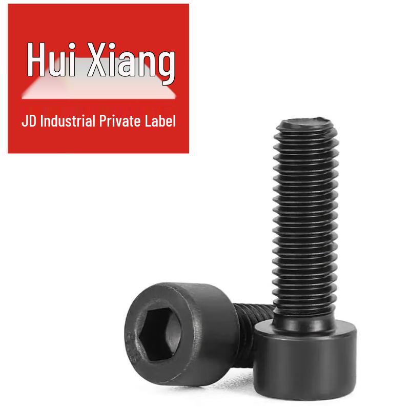 ISO 4762 Grade 12.9 Black Hex Socket Head Cap Screw