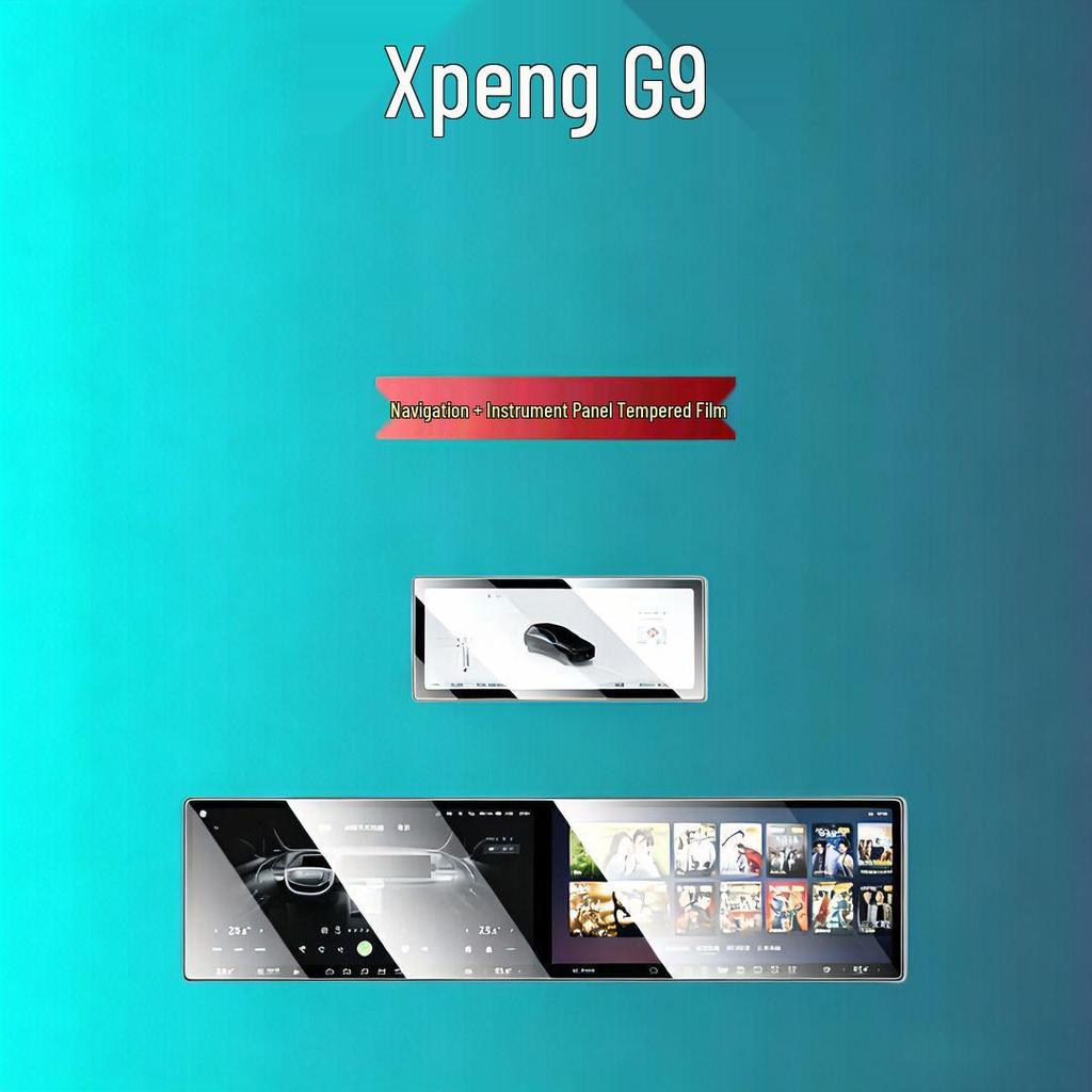 Compatible Tempered Film for Xiaopeng GX/P7+/P7/X9/G9/G7/G6/M03 Center Console Screens