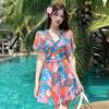 Womens V-Neck Ruffle Sleeve Swimsuit With Tropical Print Tummy Control Fit Modest One-Piece Bathing Suit Beach Vacation
