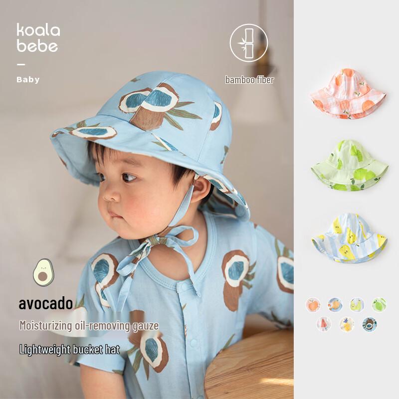 Koala Nose Baby Avocado Bamboo Fisherman Hat 50cm (1-3Y)
