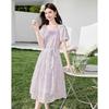 Academy Style Puff Sleeve A-Line Dress