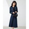 Women's Fashion Color-Block Denim Two-Piece Set
