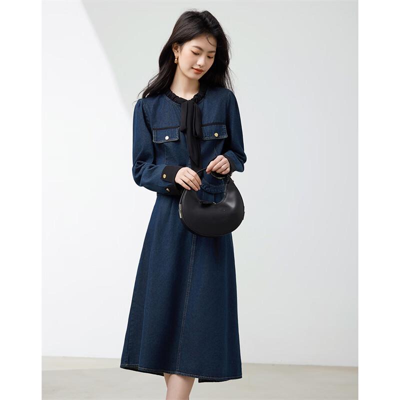 Women's Fashion Color-Block Denim Two-Piece Set