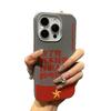 Creative Chinese Style Trendy New for Apple Phone Case Protective Case Color Frame for Apple 15pro Phone Case