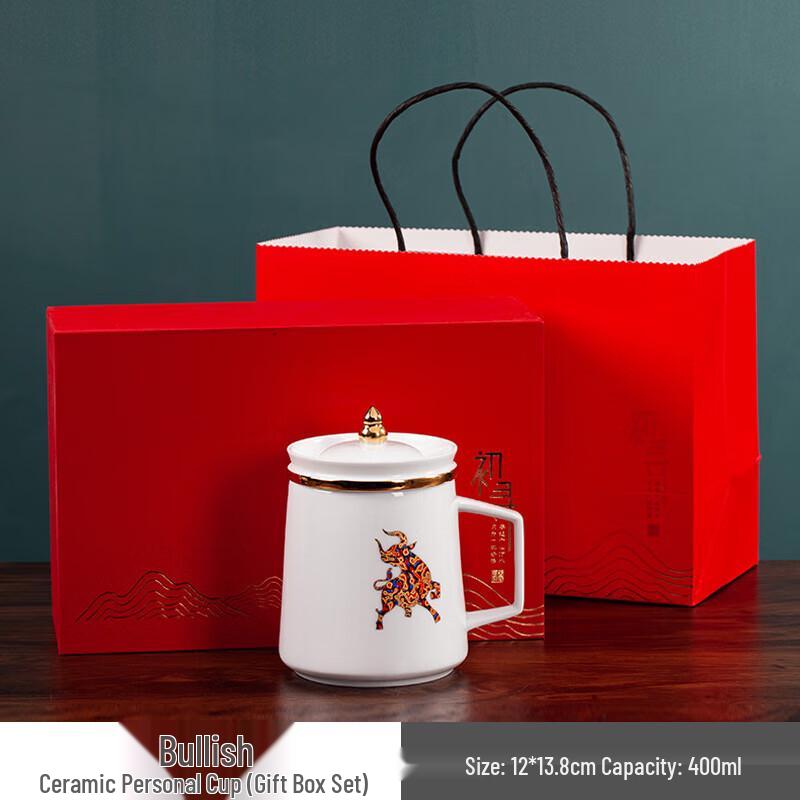 Soaring Ox Ceramic Tea Infuser Mug with Lid