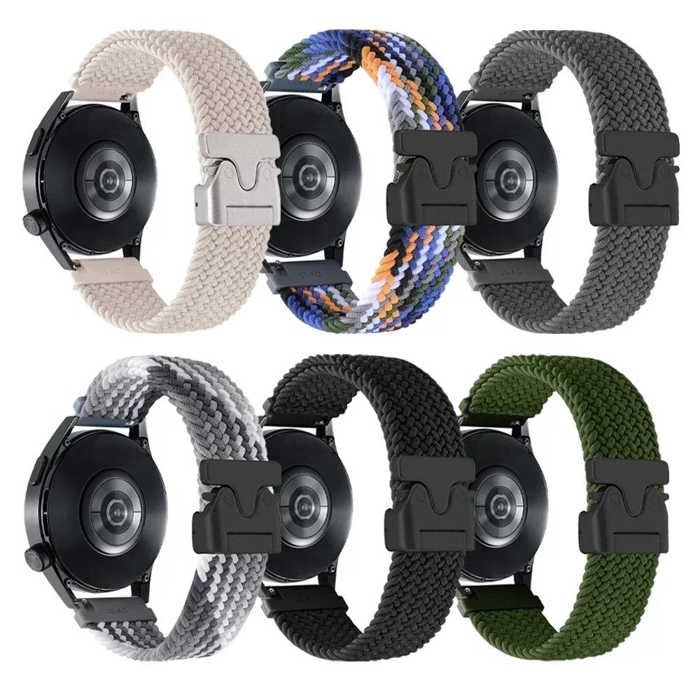 20mm 22mm Nylon Strap For HUAWEI WATCH GT 5 Pro 4 46mm Band For HUAWEI GT 3 2 42mm HONOR Magic Watch 4 GS Braided Soft Bracelet