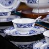 LISM Jingdezhen 38-Piece Blue & White Porcelain Dinnerware Set