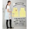 ON NISHIKI Apron for Tomboy Moms, Women's, Childcare Workers, Cute Appliqu?s, Embroidered Design, Wrinkle-Resistant, Quick-Drying, Side Buttons, Nurse