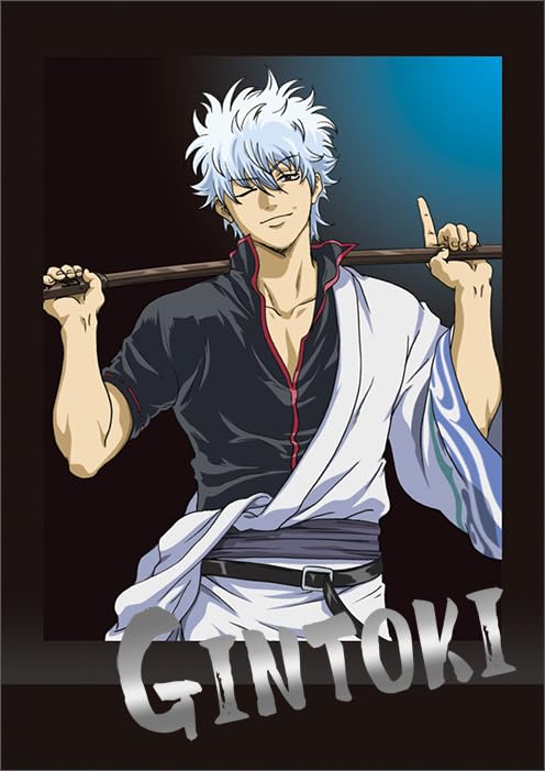 Gintama Pashakore pudełko 4 [wersja anime] 10-częściowy