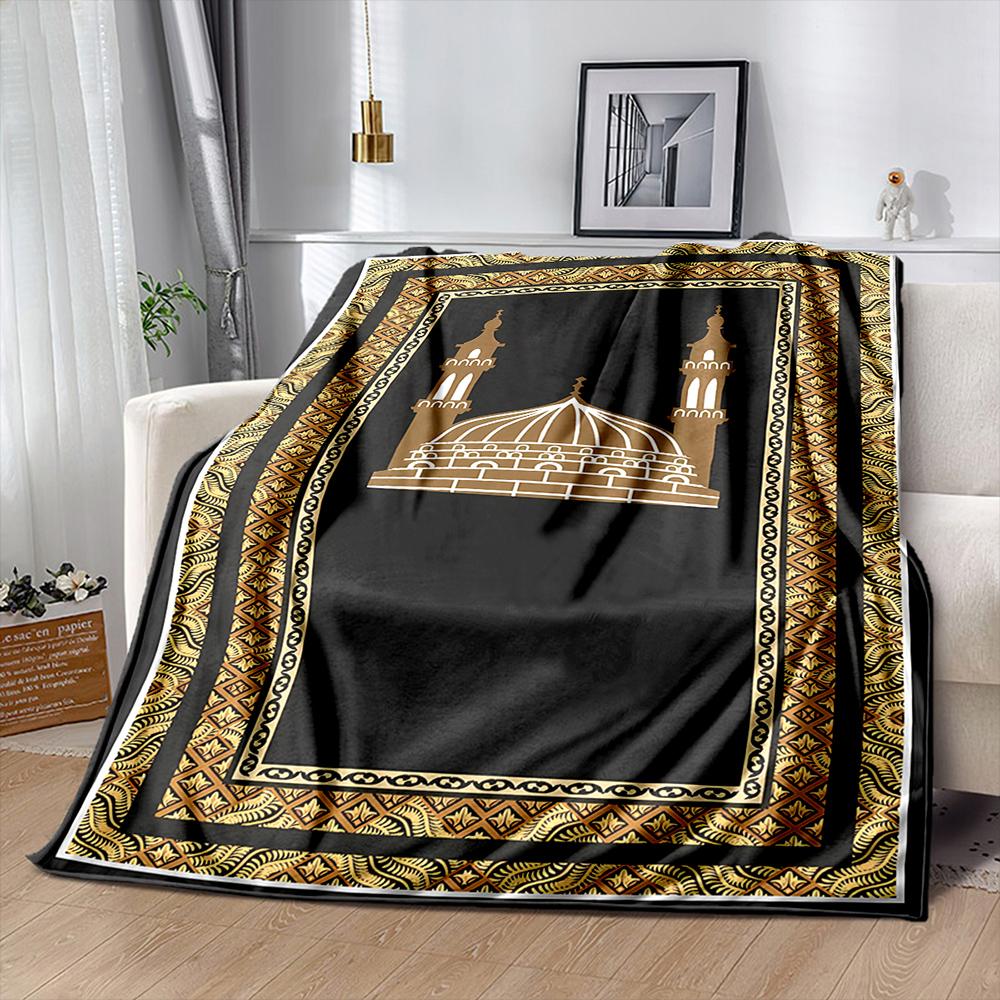 Islam Muslim Theme Print Blanket Warm Soft and Comfortable Home Blanket Islam Four Seasons Shawl Blanket Great Gift for Friends