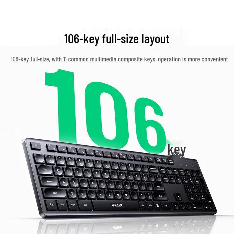 UGREEN KU004 2.4G Wireless Office Keyboard
