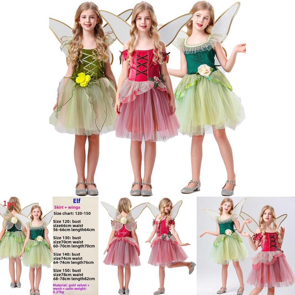 Halloween Fairy Dress For Women With Wings And Cotton Blend For Cosplay Parties