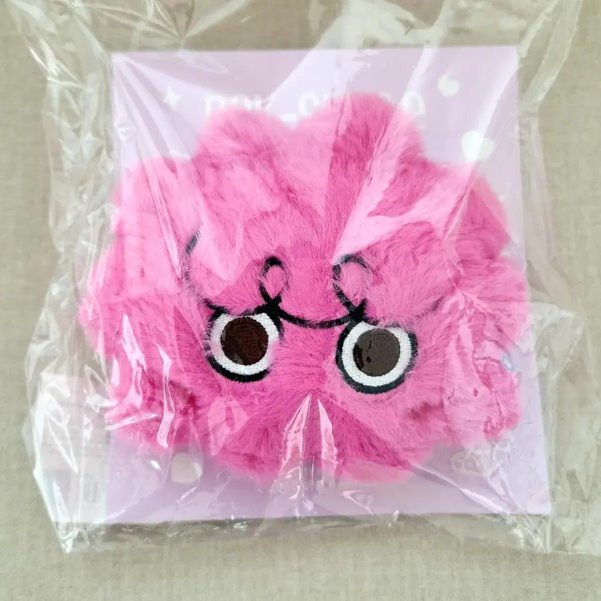 

Shinee Key Key Bok Sil Sells Pouch Dolls