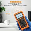 Neoteck Digital 2000 Supports Duty NCV Auto Manual Storage Japanese Instruction Manual Included Multimeter, Counts, AC/DC Voltage, AC/DC Current,