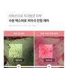 Medicube PDRN Pink Tone Up Sun Cream