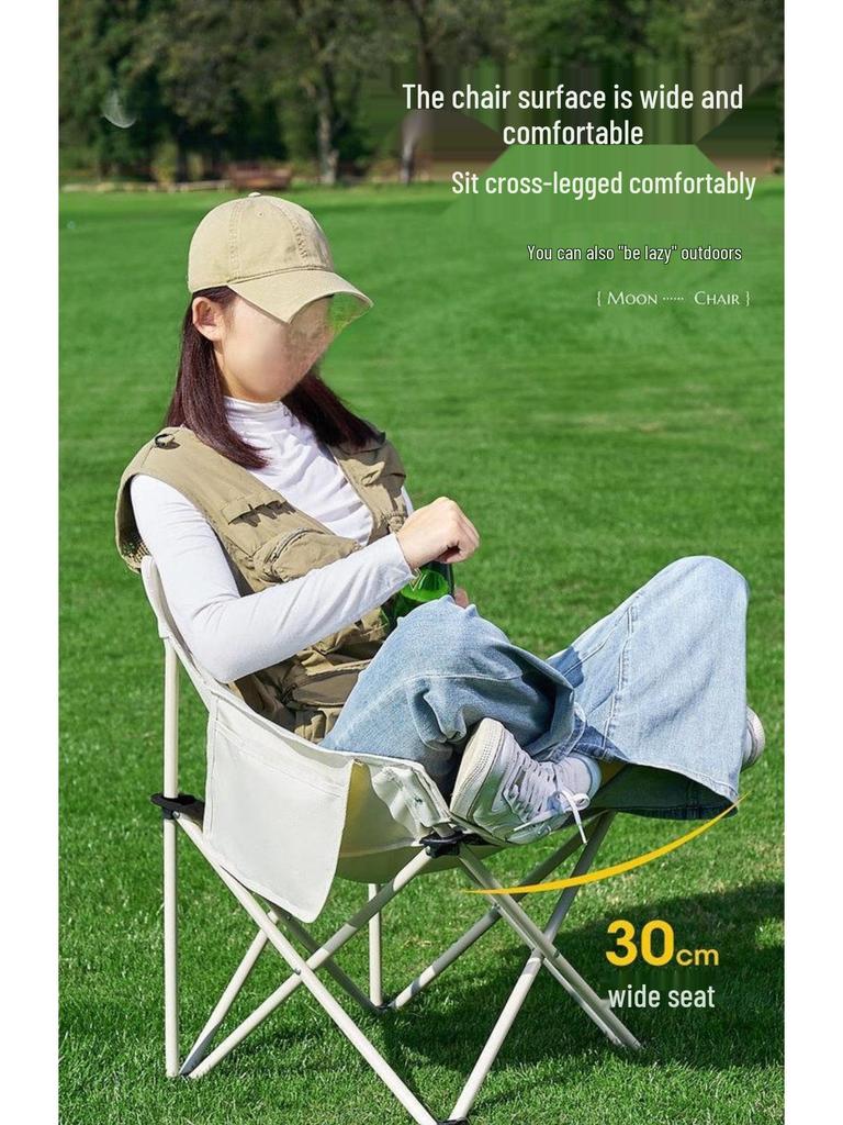 New German Portable Outdoor Folding Moon Chair with Backrest - Perfect for Camping, Fishing, and Picnics