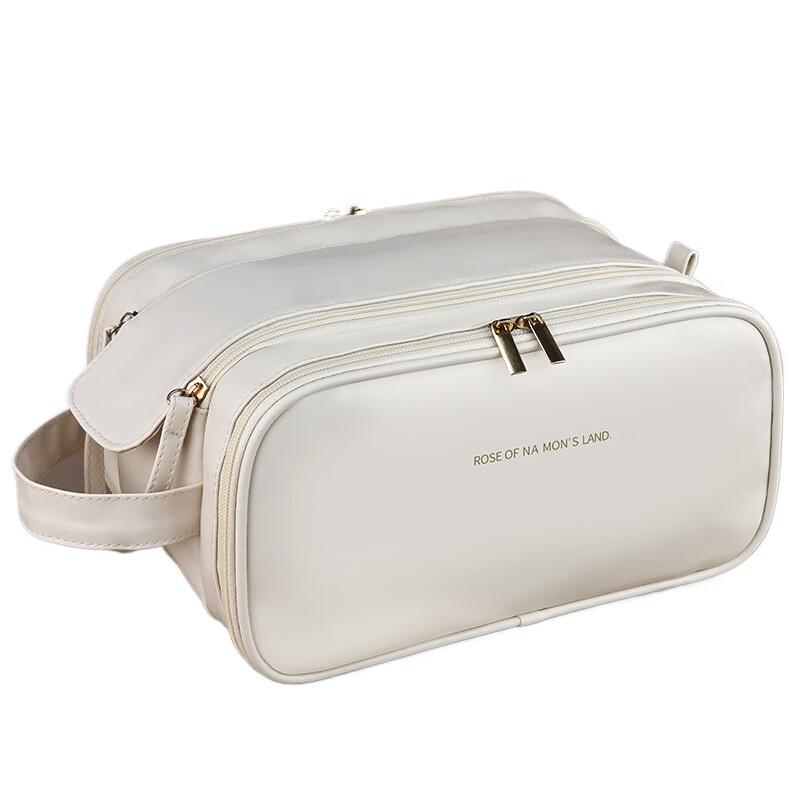 Newcity Premium Portable PU Travel Cosmetic Bag