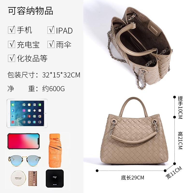 Leather new women's shoulder bag handwoven bag large-capacity bag women's versatile niche high-end handbag
