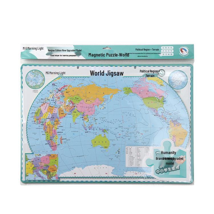 Chen & Guang Magnetic Map Puzzle for Students: Geography & Administrative Divisions Toy for Kids