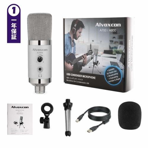 Alvoxcon A800 USB Condenser Microphone for PC and Live Commentary, Unidirectional, with Earphone Jack, Adjustable Volume, Skype, Streaming, Recording,