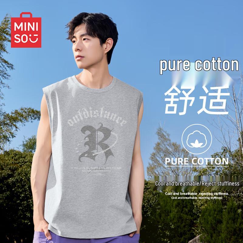 MINISO Мужская летняя хлопковая майка без рукавов 2025 2XL