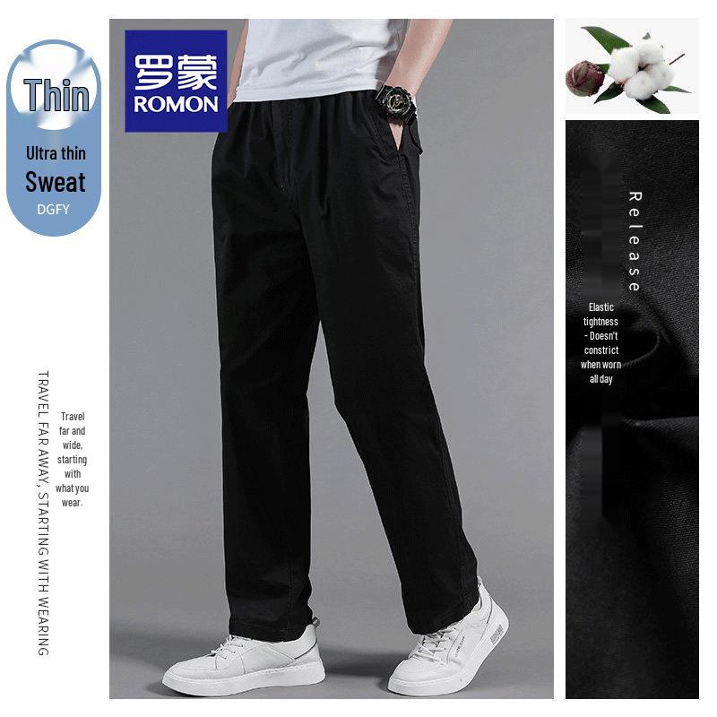 ROMON Men's Casual Loose-Fit Straight Leg Cargo Pants