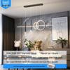Nordic Minimalist Long Strip Pendant Light for Modern Dining Room or Bar