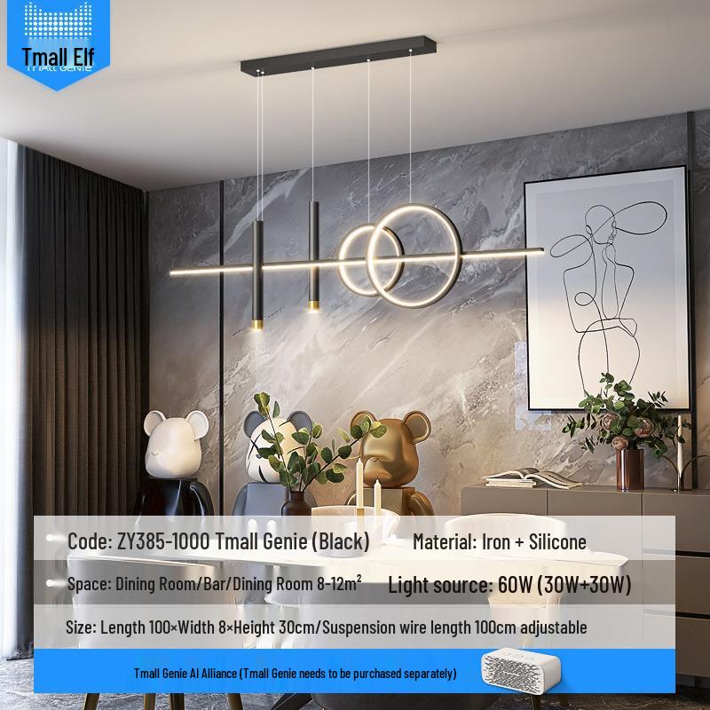 Nordic Minimalist Long Strip Pendant Light for Modern Dining Room or Bar