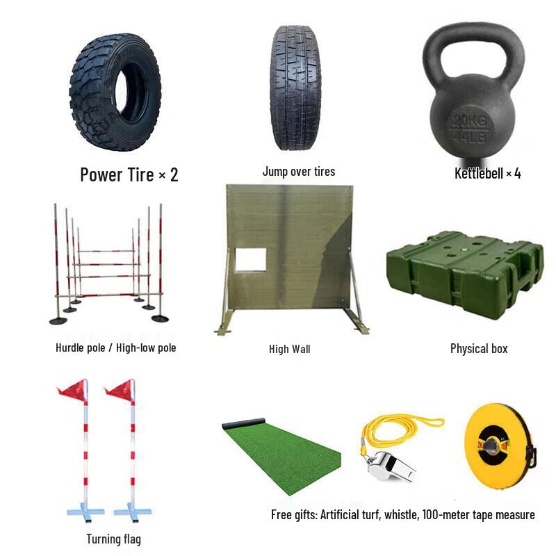 Outdoor 400M Obstacle Course High-Low Poles