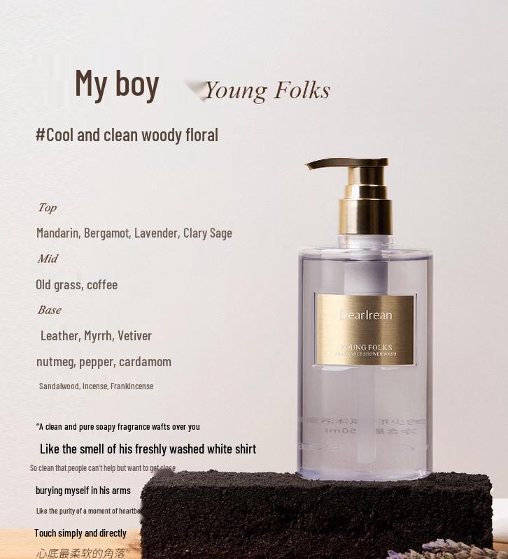 Dearlrean My Youth Fragrance Shower Gel