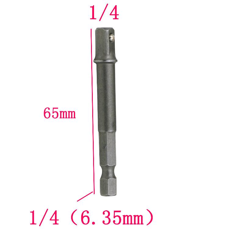 Hex Handle To Square Head Socket Adapter 1/4, 3/8, 1/2 for Air/Electric Screwdrivers