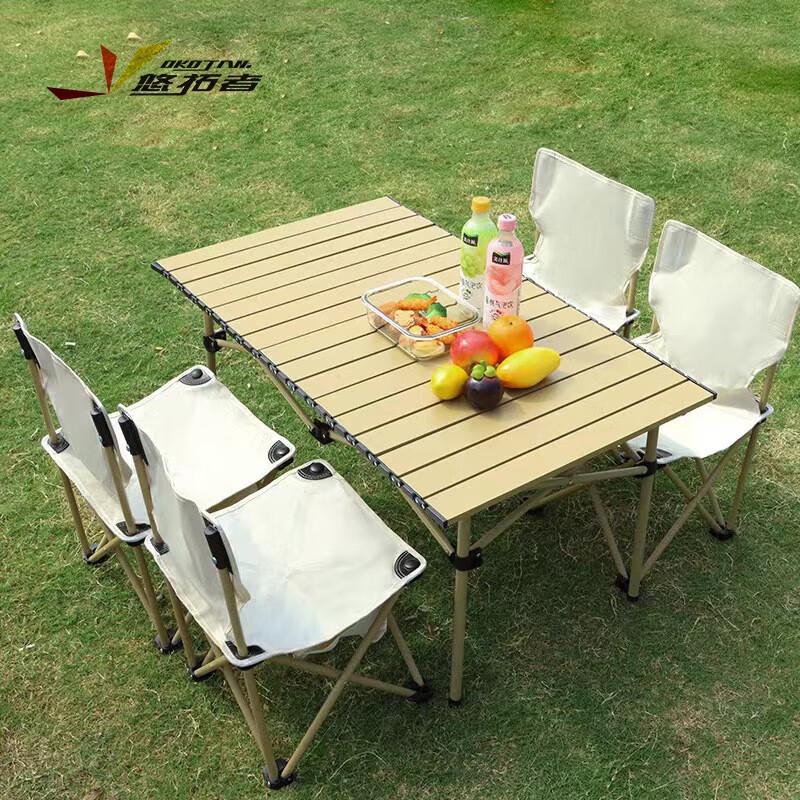 Portable 5-Piece Folding Camping & Picnic Set