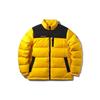 Li Ning Badfive Basketball Serie Stehkragen Farbblock Kurz Warm Daunenjacke Herren Jacke Öl-Gelb AYMP101-3