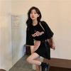 Chic Women's Two-Piece Summer Skirt & T-Shirt Set - 2022 Trendy Design