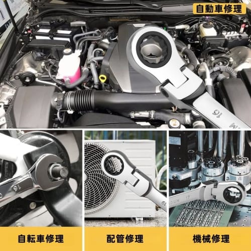 Korekaou Flex Ratchet Wrench, 8/9/10/11/12/13/14/15/16/17/18/19mm, Dual-Use Head, 180 Adjustable Angle, Swivel Ratchet, Storage Pouch Included (12-Pi