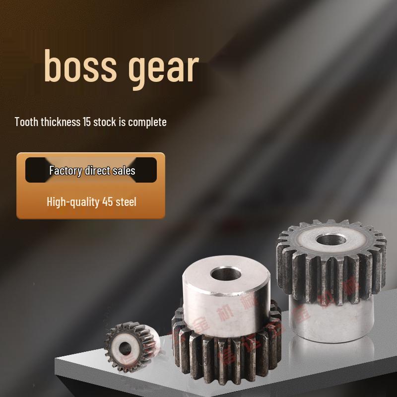 1,5m 45 Stahl Fixed Gear: Nabe/Stufe/Stirnrad mit 15-60 Zähnen