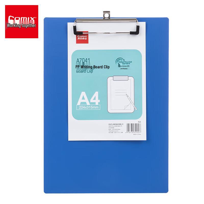 COMIX A4 Writing Pad & Clipboard
