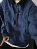 Men's Retro Blue Detroit Workwear Jacket - Heavyweight Spring/Autumn Color Block Lapel Outerwear