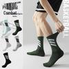 Elite Grip Basketball Socks - Anti-slip, Thick Terry Bottom, Mid-Calf & Over-the-Calf Options for Fitness and Running