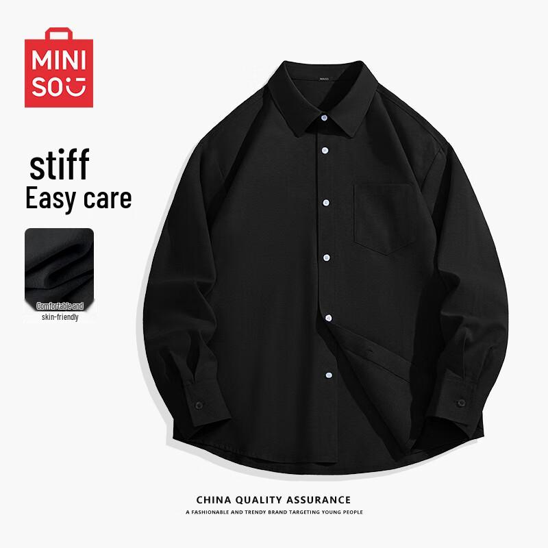 MINISO Men's Versatile Oxford Long-Sleeve Shirt