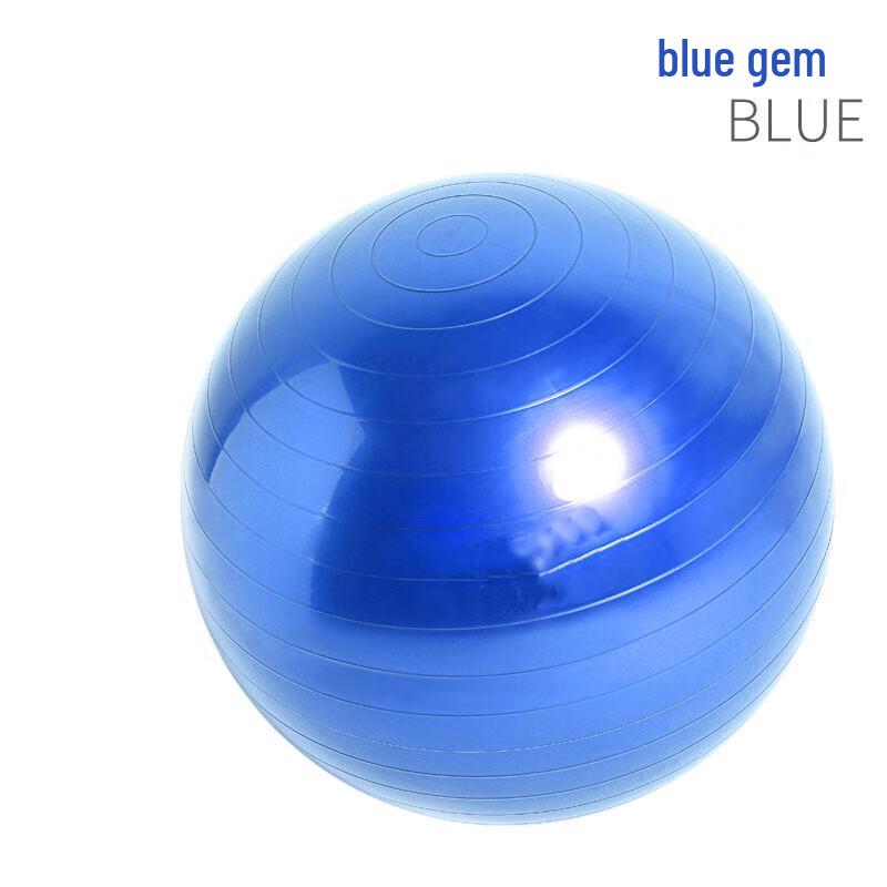 Shouli Zhanshen 75cm Thickened Matte Yoga Ball