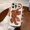 Bergab Tiger Muster Handyhülle ist geeignet für iPhone 1716 15 14 13 12 11 Pro Max Plus stoßfeste Rückseite