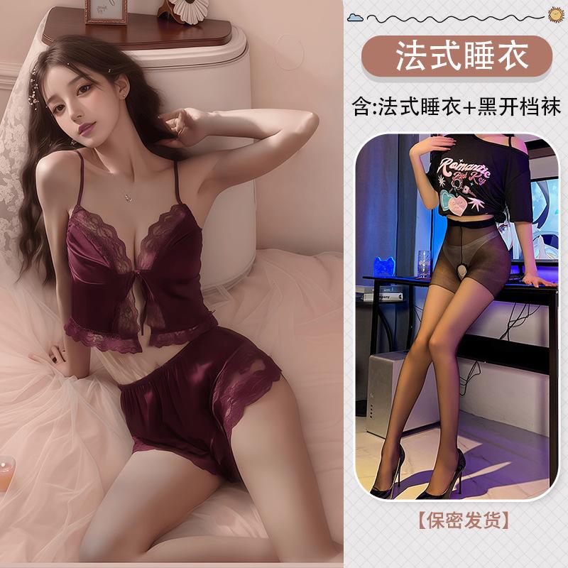 Sexy lace seduction satin pajamas women's lingerie front open tie-up pure desire nightdress set pure desire dating