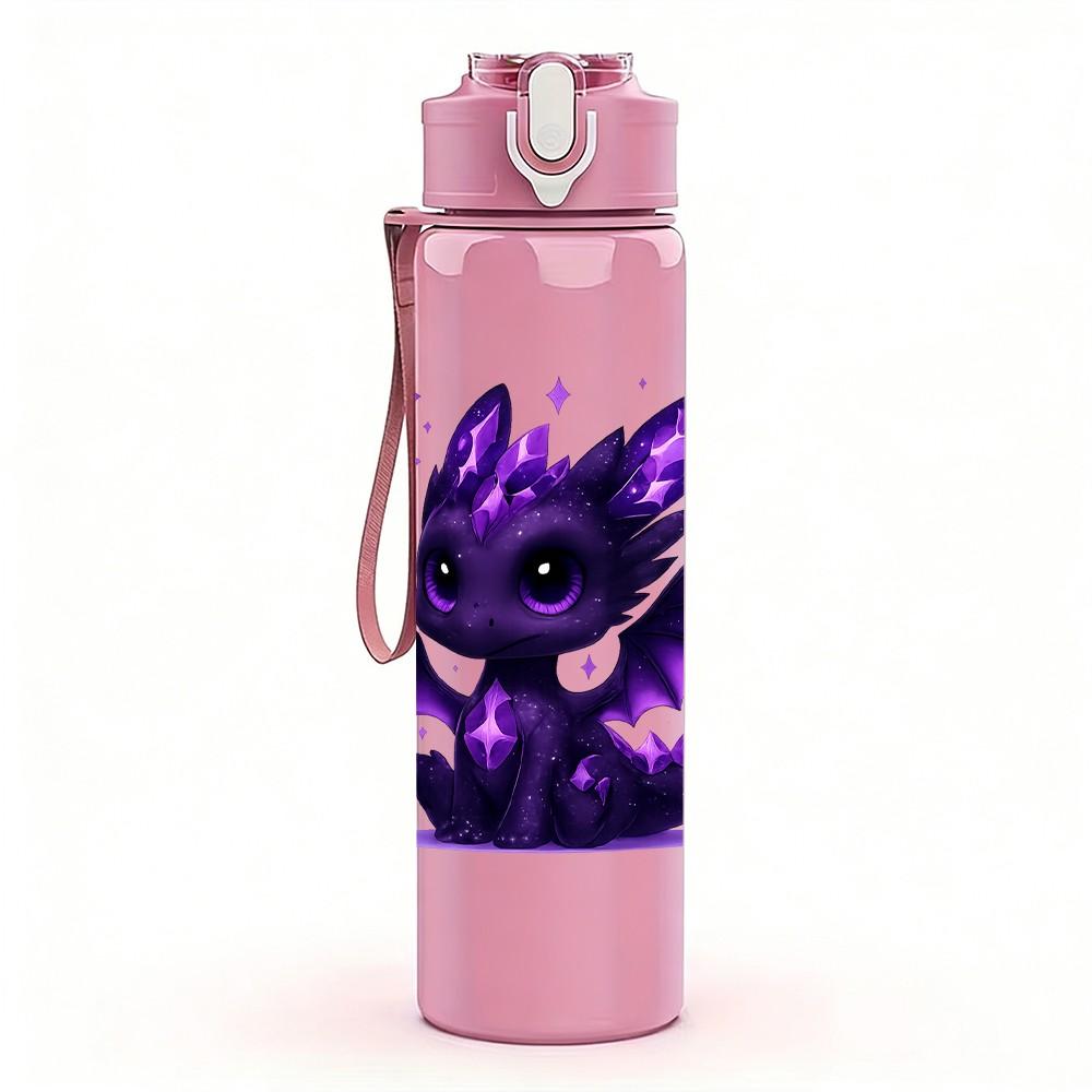 1PC Dark Purple Dragon Art 750ml Color Plastic Sports Water Bottle Leakproof Flip Straw Lid Suitable for Sports Office Home Use