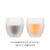 BODUM Glass Cup Tumbler PAVINA Double Wall Glass 250ml Set of 2 Insulates against heat and cold Double wall glass Microwave safe Oven safe Dishwasher
