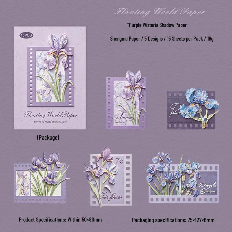 3D Ukiyo-e Floral Embossed Stickers: Retro Artistic Collage Materials for Journals