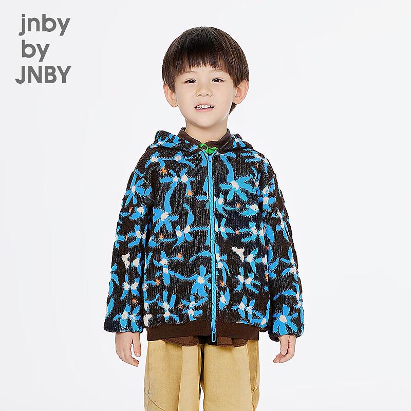 JNBY by JNBY Kids' Hooded Cotton Cardigan
